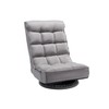 VEVOR Swivel Floor Gaming Chair, 360-Degree Rotating Foldable Lounge Chair
