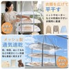 Athvcht 3-Tier Structure Folding Storage Flat-Drying Net, Prevents Clothing Deformation,