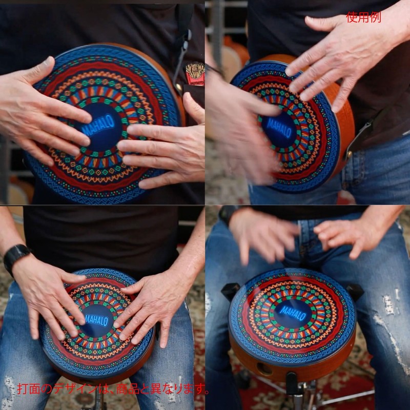 MAHALO MPJ1FB Laptop Cahon (Recommended for Outdoors) Mahalo