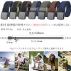 LionVII Stretch Belt, Men's, Work Clothes, Sports, Lightweight, Durable, Adjustable,
