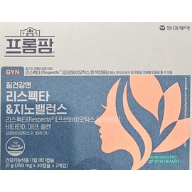 Propharm Vaginal Health Respecta Geno Balance / 프로팜 질건강엔 리스펙타 지노밸런스