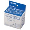 TOTO THY713 Click Shower Check Valve Adapter
