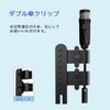 Umbrella Stand, Bicycle, Umbrella Holder, Extendable, Height Adjustable, Umbrella Stand,