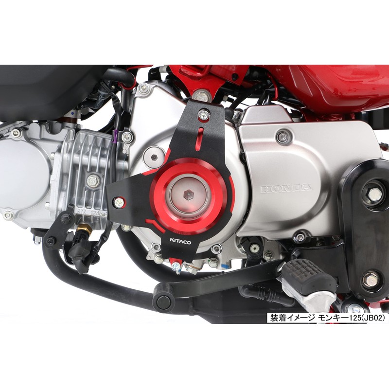 KITACO Crankcase Cover Left Side (Red) Monkey 125 (JB02), Grom