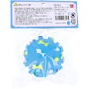 Poop Dog Ball, Small, Light Blue, PT-DBT-1-2, Pack of 1