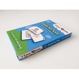 Surah An-Naas: Word-To-Word Flashcards - Educational Flashcards for Kids - Religious Theme - Language Skills - Unisex - One Size