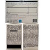 Trueen Altizomega 3 1255mg 100 capsules 1 unit / 트루엔