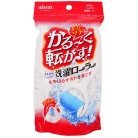 Aisen LK091 Roller Brush, Trepika, Blue, 6.5 x 3.7 x 1.6 inches (16.5 x 9.5 x 4 cm)