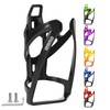 OSIGEI Bottle Holder Bicycle Updated Version Drink Holder 35 g