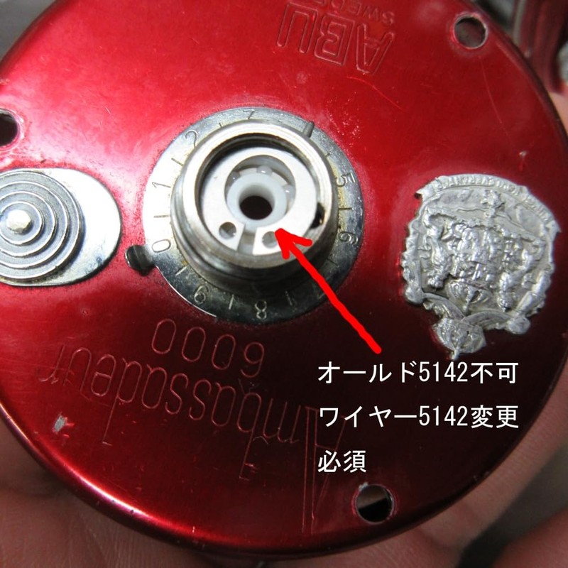 All Doors Bronze Bushing Barrel Type Flat Type Full Ceramic