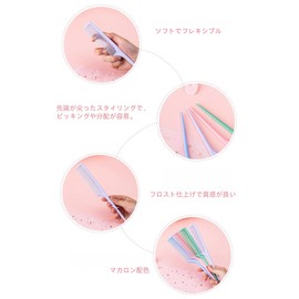 Hair Comb, Cutting Comb, Anti-Static, For Hairdressers, Dry Unisex (Blue, Blue)