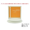 ワットマンDouble Ring 定性ろ紙 15cm 100枚入 FAST101 /1-2805-05