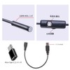 zmart 2M 5.5mm Type-A Type-C Endoscope Camera Flexible IP67 Waterproof