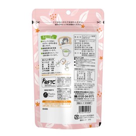 Kokutaro Caffeinated Green Tea Triangular Tea Bag, 16P x 3 Packs