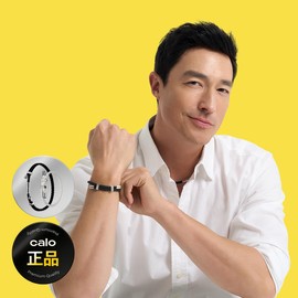 Neodymium 칼로 부스터 팔찌 네오디뮴3600 스트랩 커플 건강 팔찌 1박스 [화이트1개] Kalo Booster Bracelet Neodymium 3600 Strap Couple Health Bracelet 1 Box [1 White]