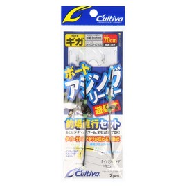 Owner BA-02 Boat Ajing Leader Playable Giga