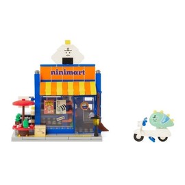 Brick Figure Ninimart_Jordy / 브릭피규어 니니마트죠르디