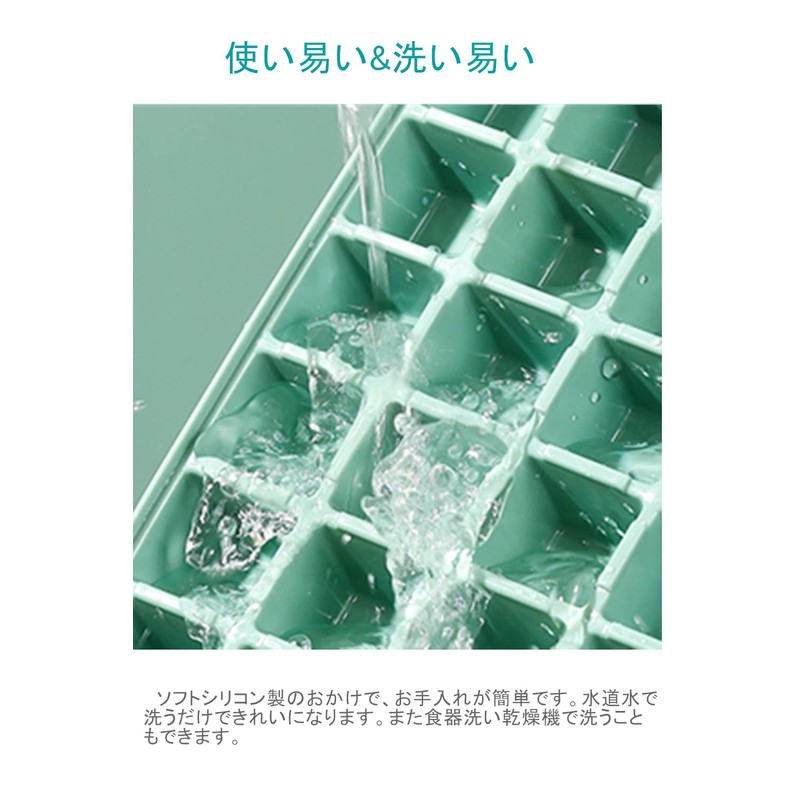 YFFSFDC Ice Cube Tray