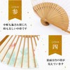 Osaka Choseido Folding Fan, Women's, Stylish, Business, Folding Bag, Handkerchief