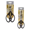 Tim Holtz Micro-Serrated Titanium Shears & Snips Scissor Set, 9.5