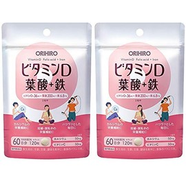 Vitamin D, Folic Acid + Iron, Set of 2, 120 Tablets x 2
