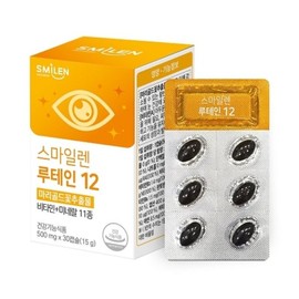 GC Green Cross 스마일렌 루테인 12 30캡슐 1개월분 눈건강 Smile Ren Lutein 12 30 Capsules 1 Month Supply Eye Health