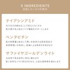 CHRISTINA NUDE Mulberry Enzymatic Scrub - Enzymatic Scrub - 250ml