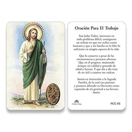 San Francis Imports San Judas St. Jude Oracion Para El Trabajo Prayer Card To Find Work, White with Gold