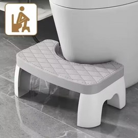 Stable Non-Slip Bathroom Potty Step Stool - Ergonomic Posture Toilet Stool