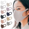 We'll Comfit MASK Single Wire Mask (1 Piece) (16 Colors