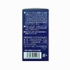 Alpha Vest Capsule Type 120 Tablets