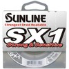 Sunline SX1 Braided Fishing Line (Dark Green, 50-Pound Test/250-Yard)