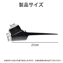 Hair Dyeing Brush, As Style Hair Color Brush, Double Sided, Sturdy and Long Lasting, Easy Operation, Portable for Men and Women, Suitable for Barbers, Home, DIY and More (2pcs Black)