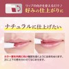 Simplicity Double Tint Rouge Color Retention Moisturizing Lipstick (Rose Pink,
