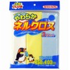 Wilson 03061 Car Wash Cloth, Soft Flannel Cloth