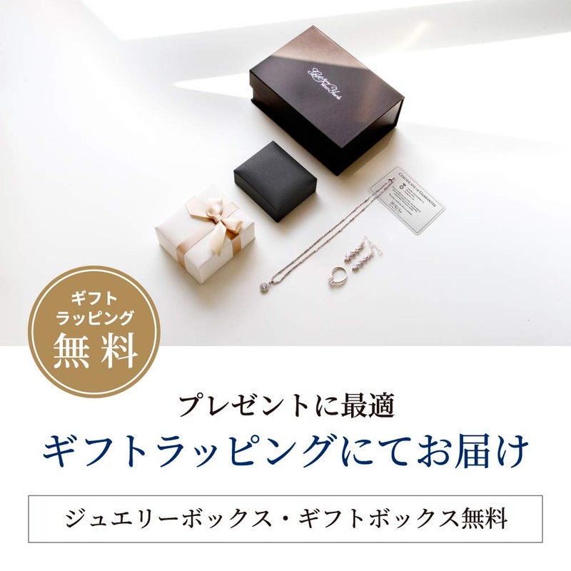 Gift From New York 925 Silver Heart Necklace, Created Diamond