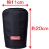 Takagi Metal NV-WCB Wine Cooler Ice Cooler Cover, Black, Includes