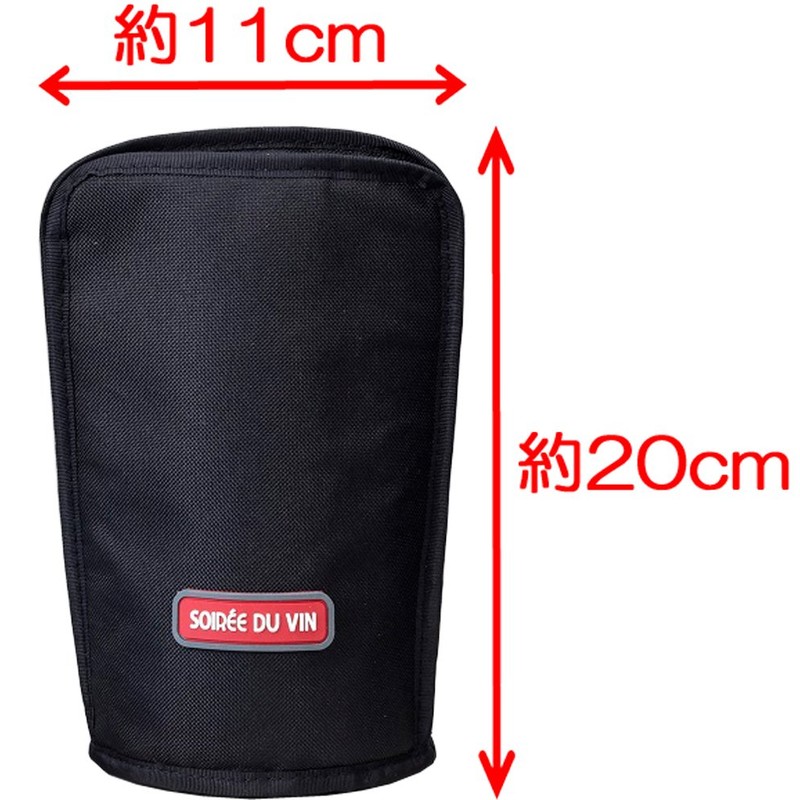 Takagi Metal NV-WCB Wine Cooler Ice Cooler Cover, Black, Includes
