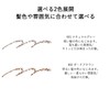 Magnifique Eyebrow Pencil, Men's Dark Brown, Beard, Eyebrow Makeup, 0.01