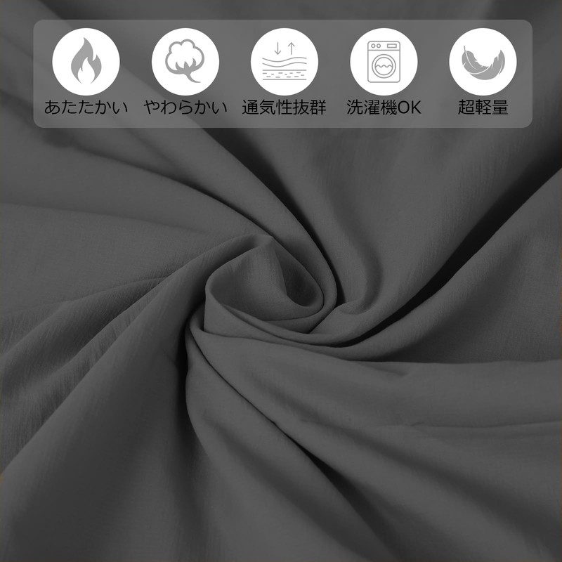 Mapleaf Inner Sheets, Inner Sheets, Ultra Lightweight, 4.3 oz (123