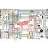 Full Color Laminated Wiring Diagram FITS 1964 Chevy BelAir Biscayne & Impala Large 11" X 17" Size