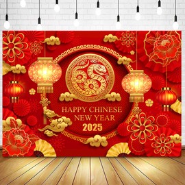 Withu Happy Chinese New Year Backdrop 2025 Red Gold Lantern Lunar Year of The Snake Photo Background China Traditional Spring Festival Family Reunion Party Decoration Banner 7x5ft