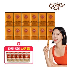 KAMUT Gold Kamut Enzyme 12 Boxes + Faro 5 Packs / KAMUT골드카무트 효소 12박스 + 파로5봉