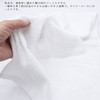 Nakamura 89995 Plain Towel with Noshi, Pack of 5, White,