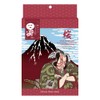 EDSM-03 Edo Ukiyo-e Sheet Mask, Cherry Blossoms (5 Pieces), Skin