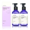 Beyond Professional Defense Shampoo 500ml x 2 / 비욘드 프로페셔널 디펜스 샴푸 500ml 2개