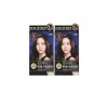 Lien Black Hair Secret Cream Dyed Dark Brown x 2