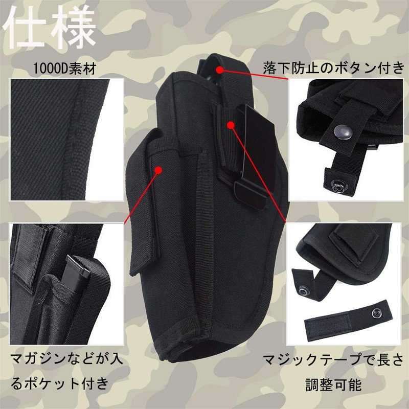 Bakle Hand Gun Holster Hip Holster Left & Right Holster