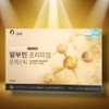 cobicstore partner Kim So-hyung Albumin Extract Stick Premium Kim So-hyung