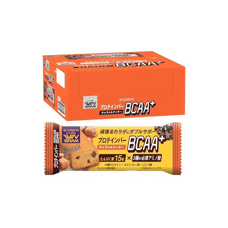 ブルボン プロテインバーBCAA+キャラメルクッキー 40g×9個